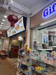 Blk 292 Yishun Street 22 (Yishun), HDB 4 Rooms #557573401